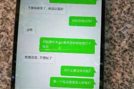 化隆侦探社：签订分居协议时需要特别注意什么